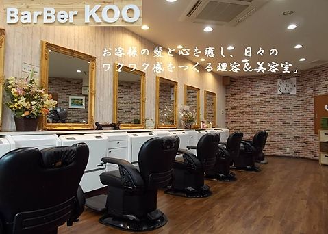 ◆癒し心のある空間に?サウンドでおもてなし!